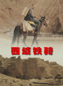 亚州视频一区二区